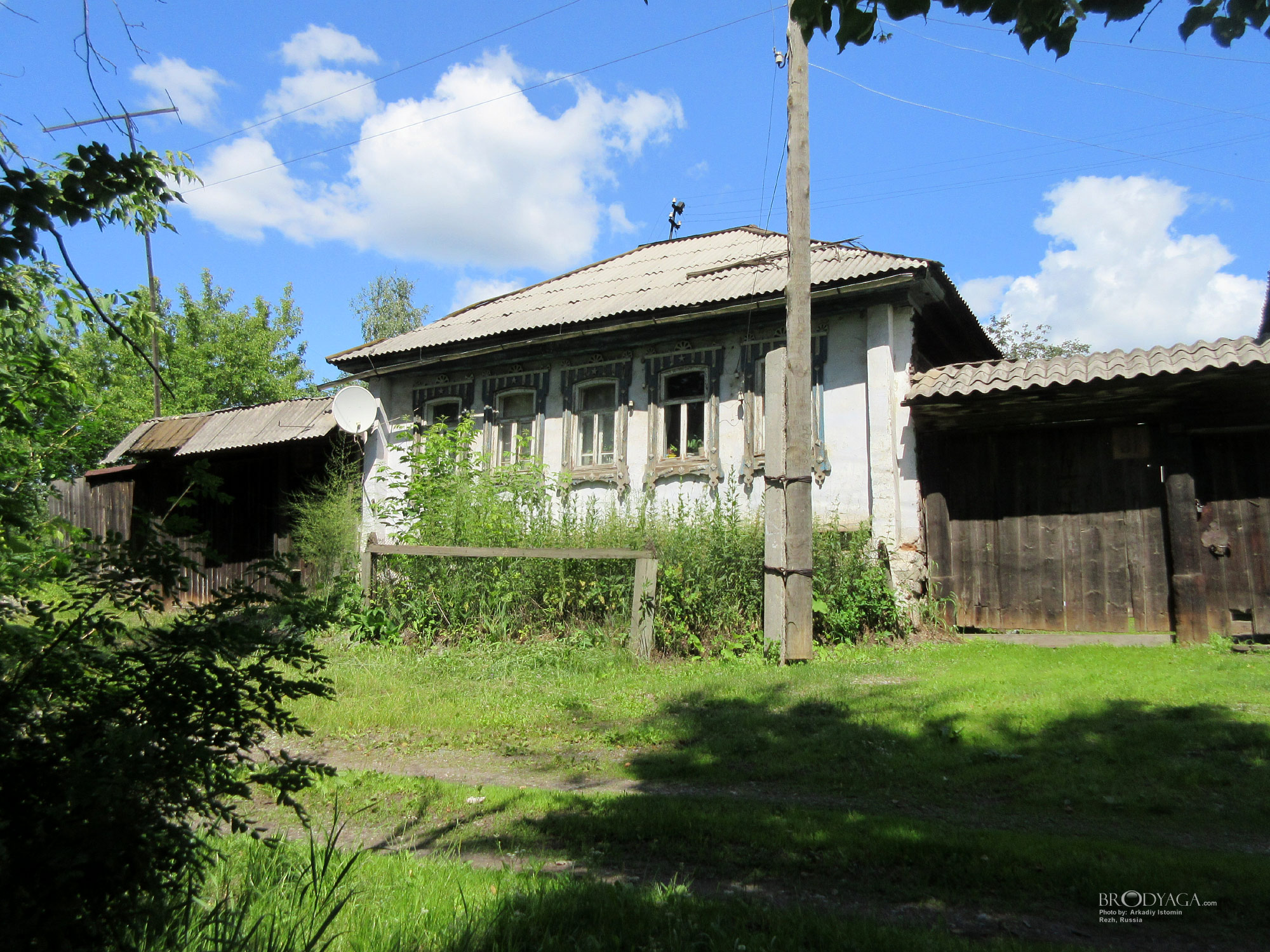 Rezh (Реж)